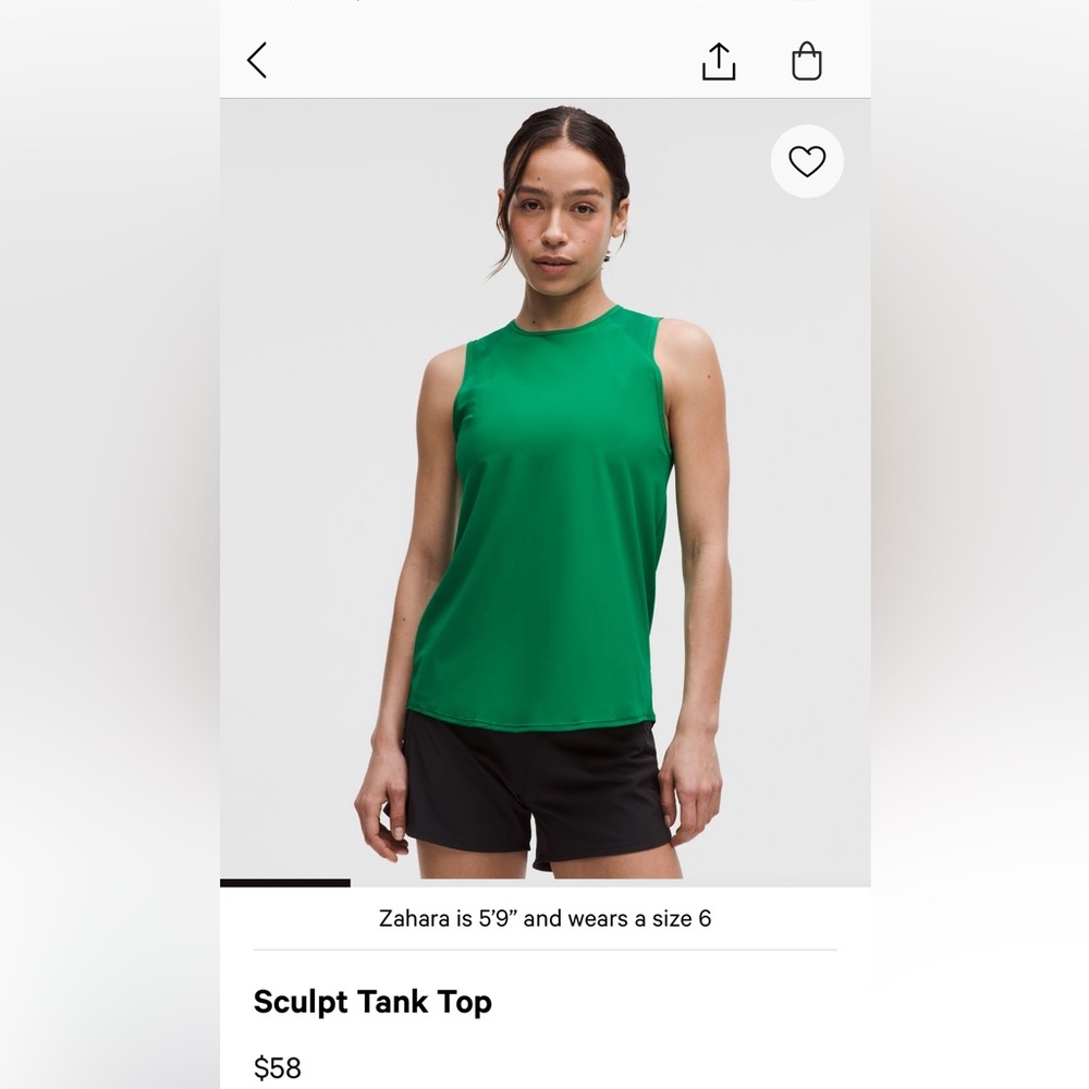 Lululemon Sculpt tank NWT